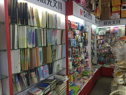 2024年6月嘉兴市区居民消费价格指数（CPI）解析 日用杂品价格变动一览